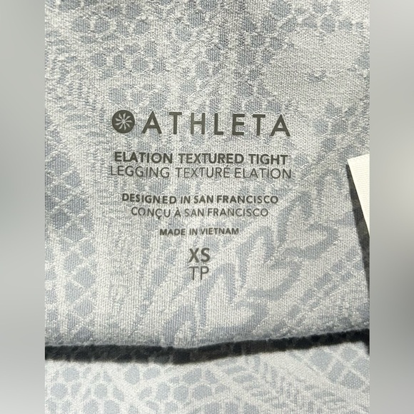Athleta Elation Textured Tight in Dreamweaver Blue XS - Picture 7 of 8
